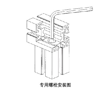10434311E-2.jpg